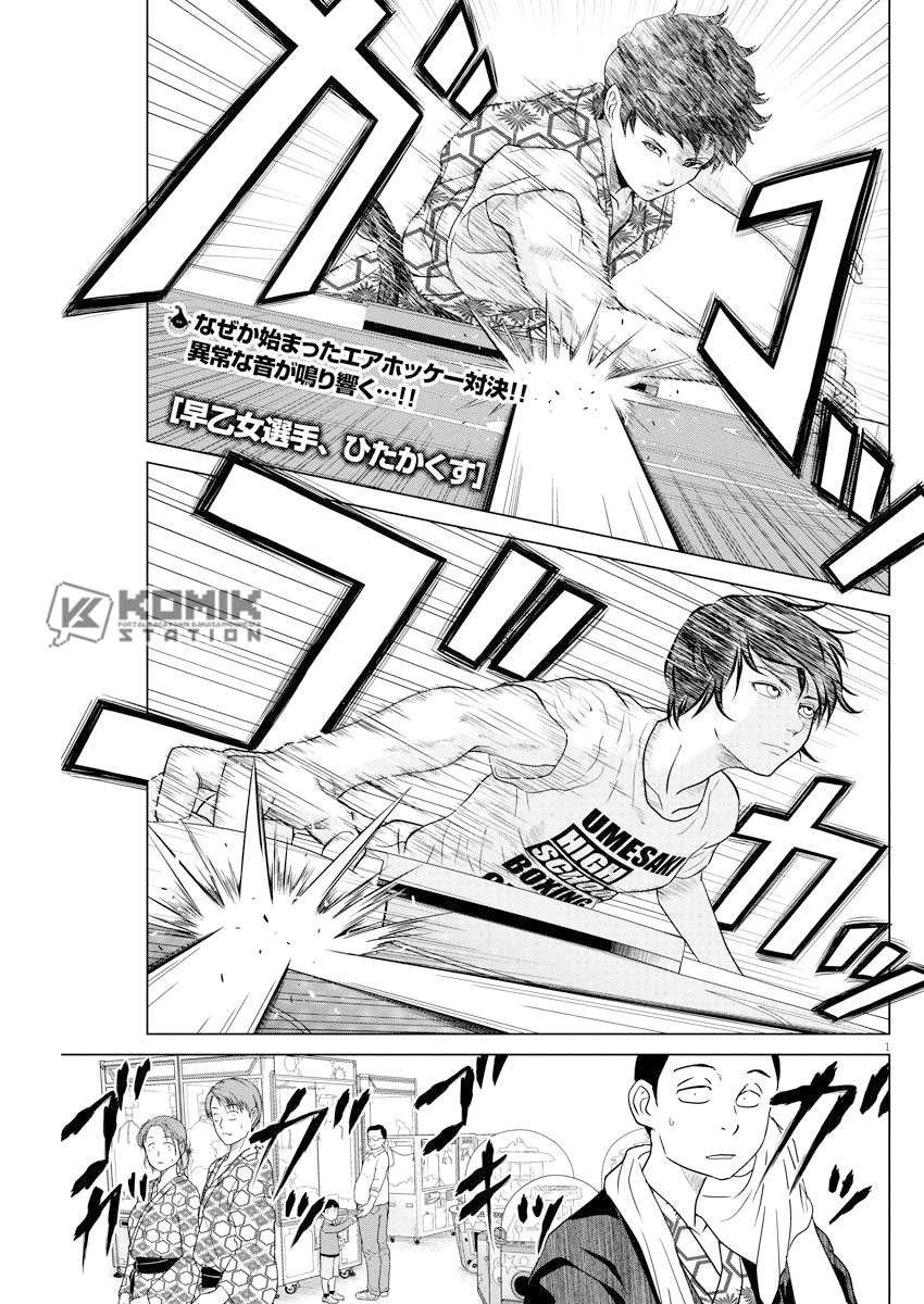 Chapter 90 - halaman 4