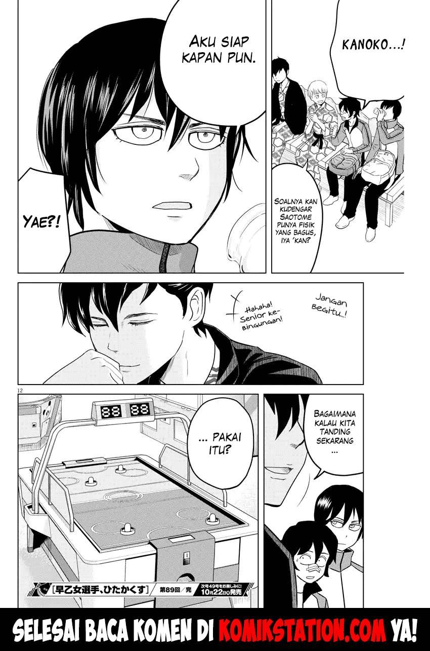 Chapter 89 - halaman 14