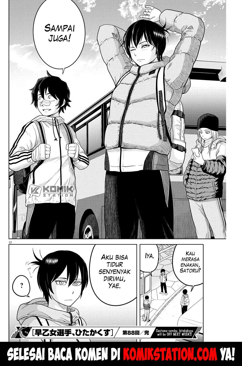 Chapter 88 - halaman 14