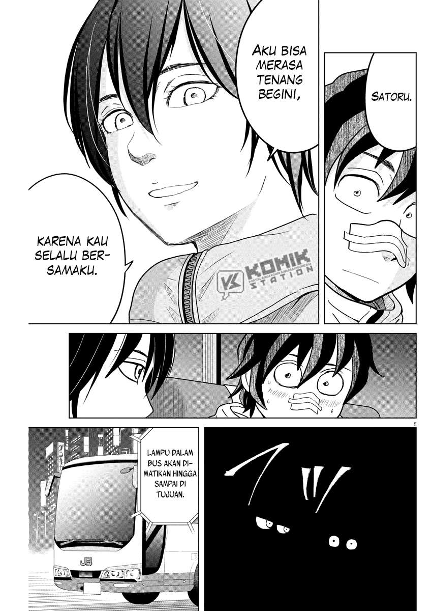 Chapter 88 - halaman 8