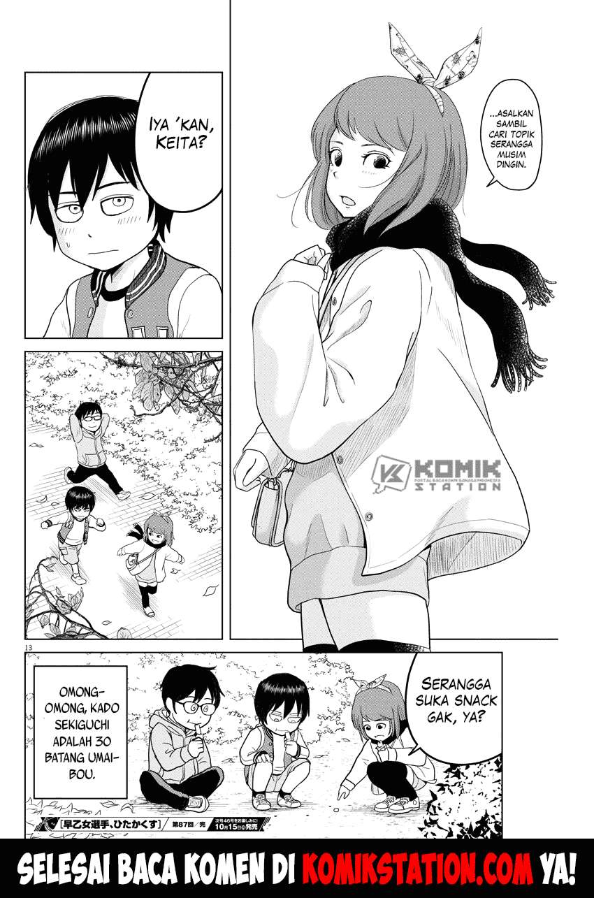 Chapter 87 - halaman 16