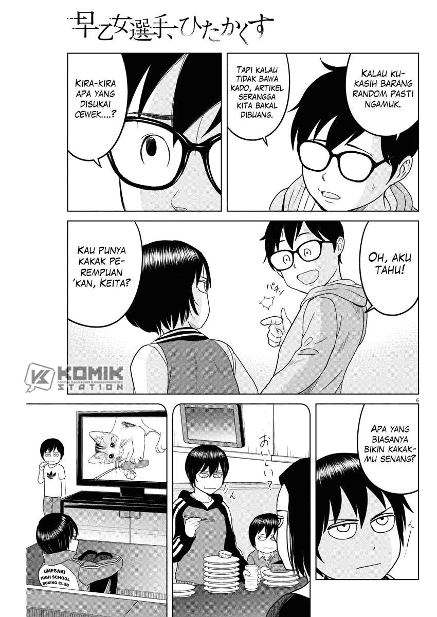 Chapter 87 - halaman 9