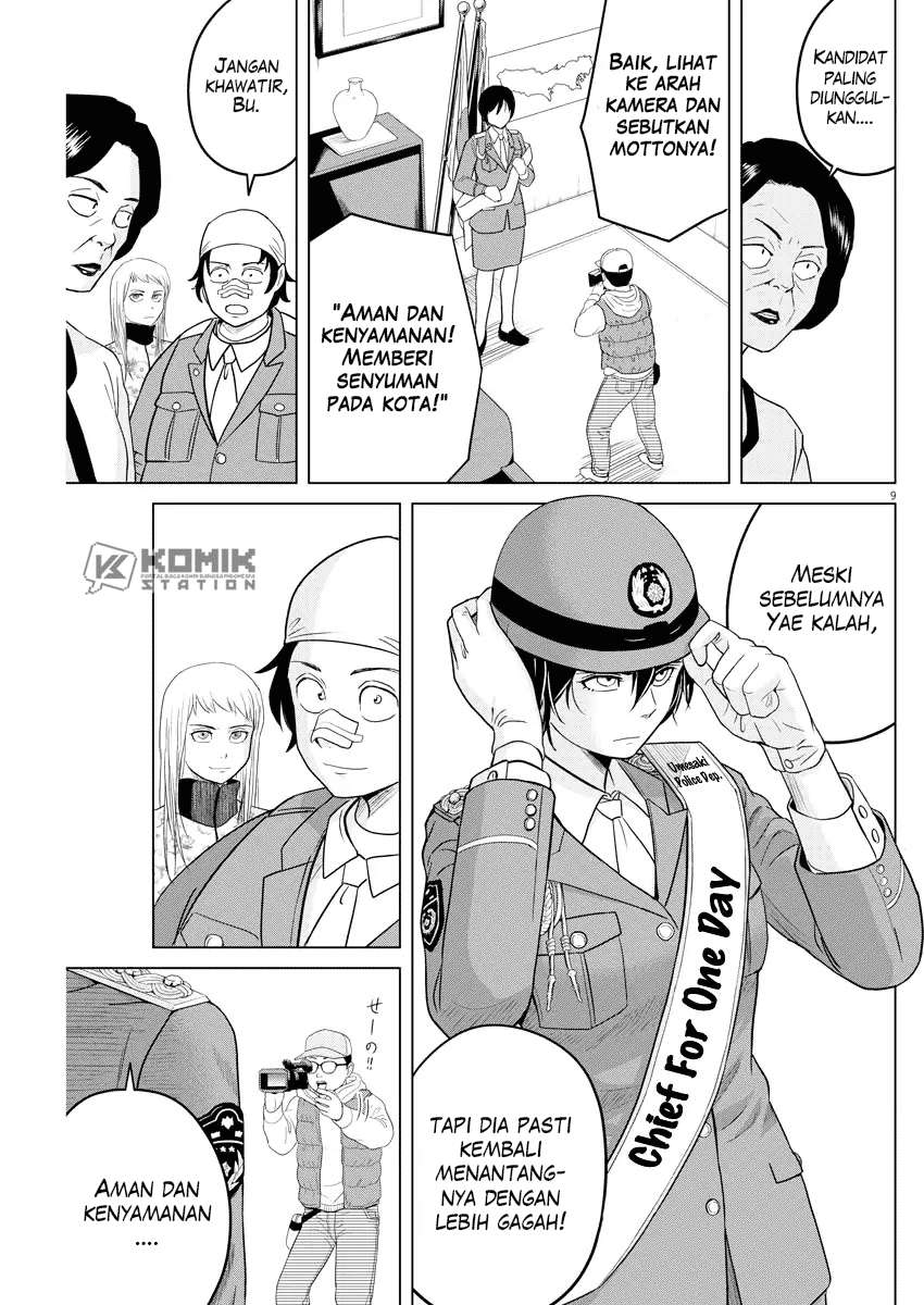 Chapter 85 - halaman 12