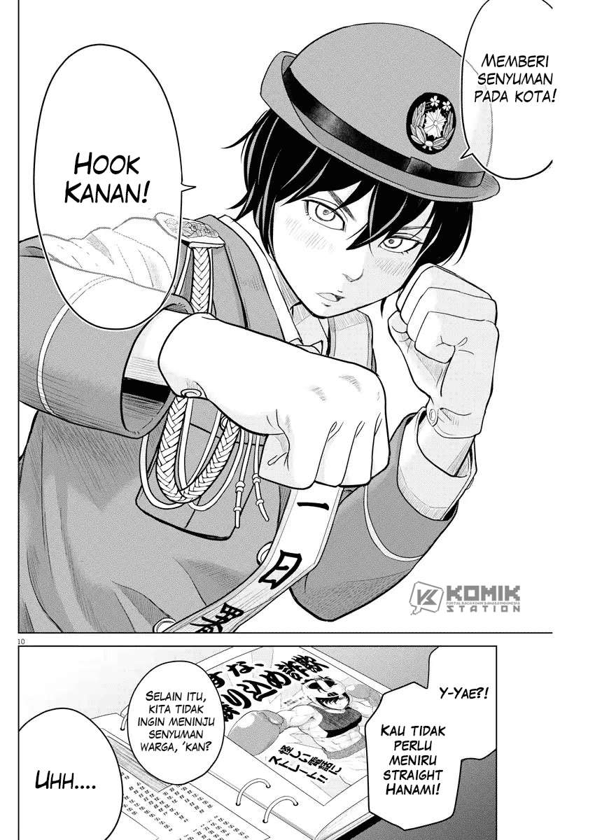 Chapter 85 - halaman 13