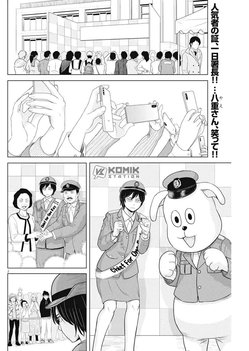 Chapter 85 - halaman 4