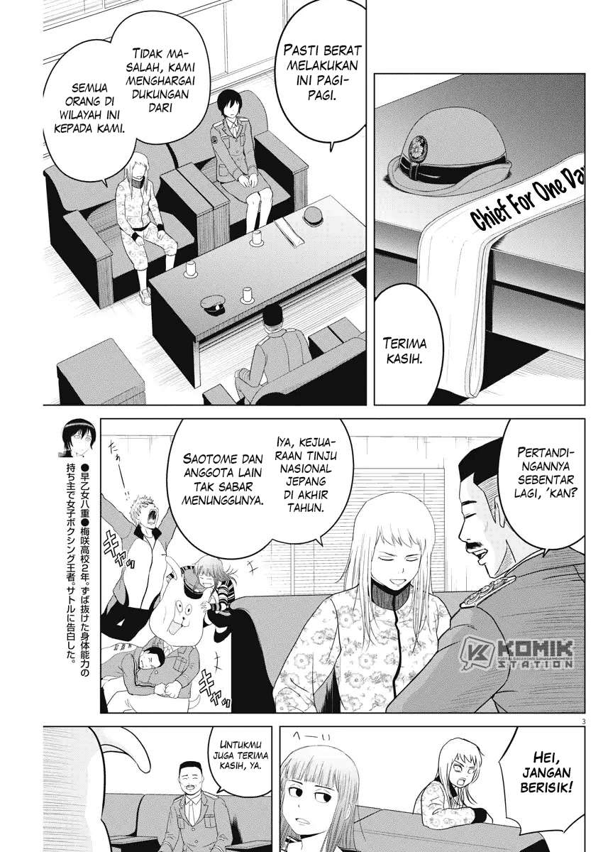 Chapter 85 - halaman 5