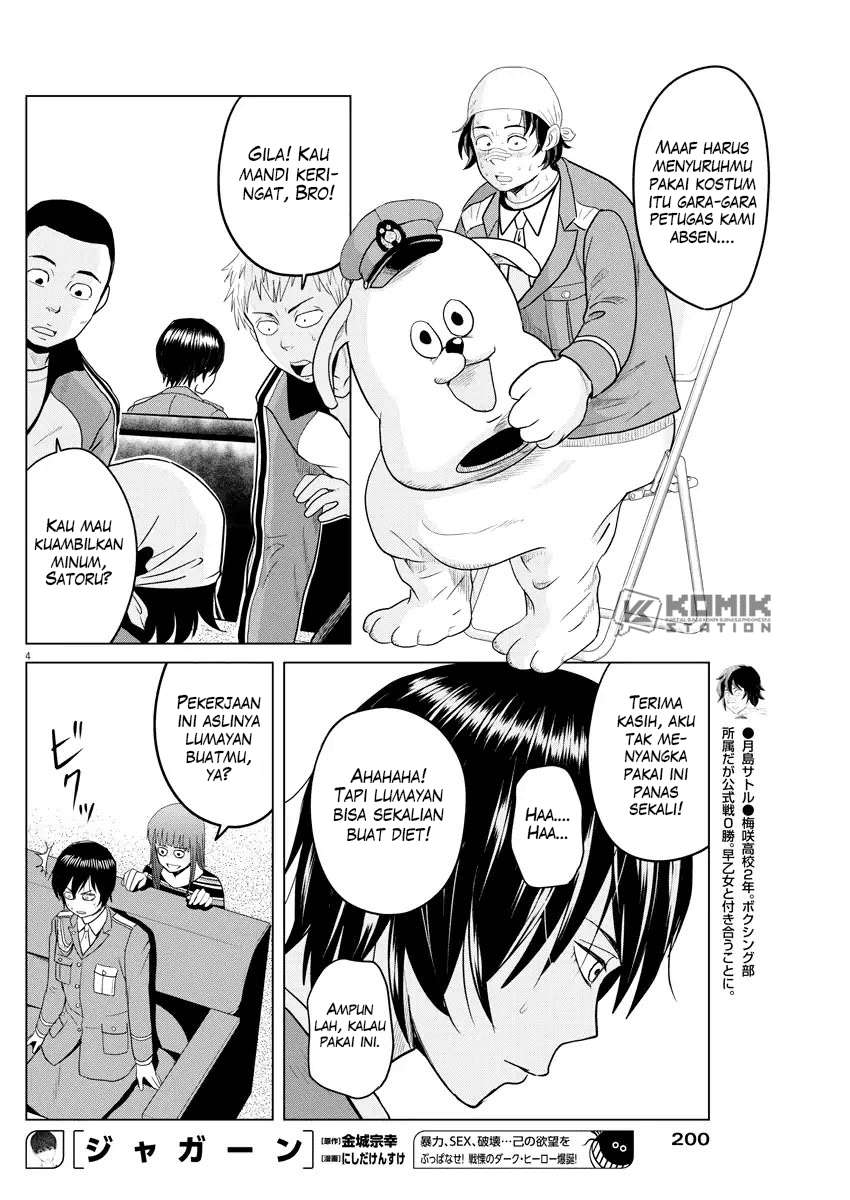 Chapter 85 - halaman 6