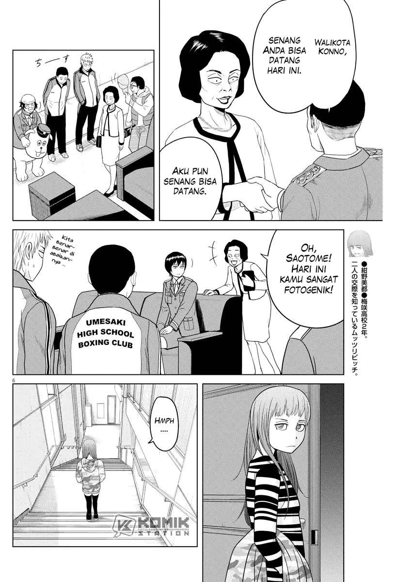 Chapter 85 - halaman 9