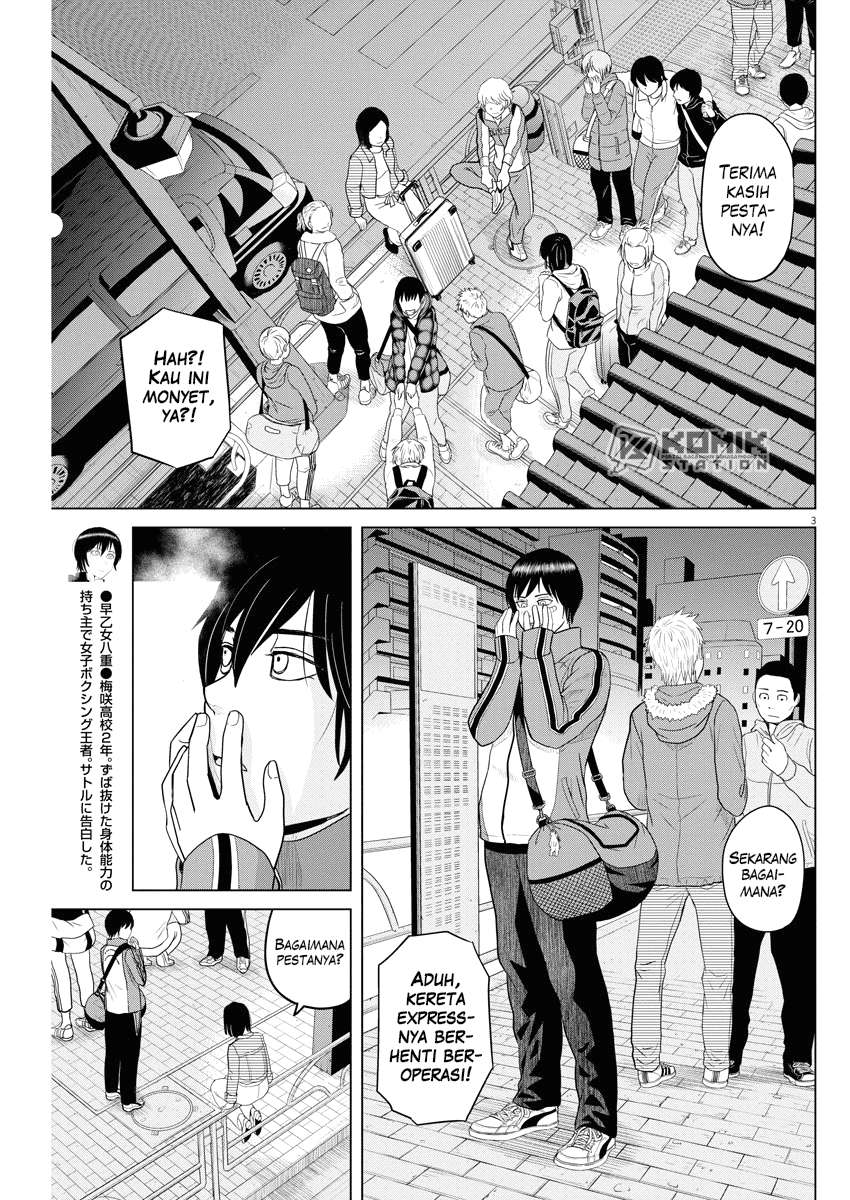 Chapter 84 - halaman 6