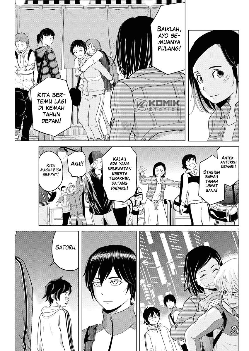 Chapter 84 - halaman 8