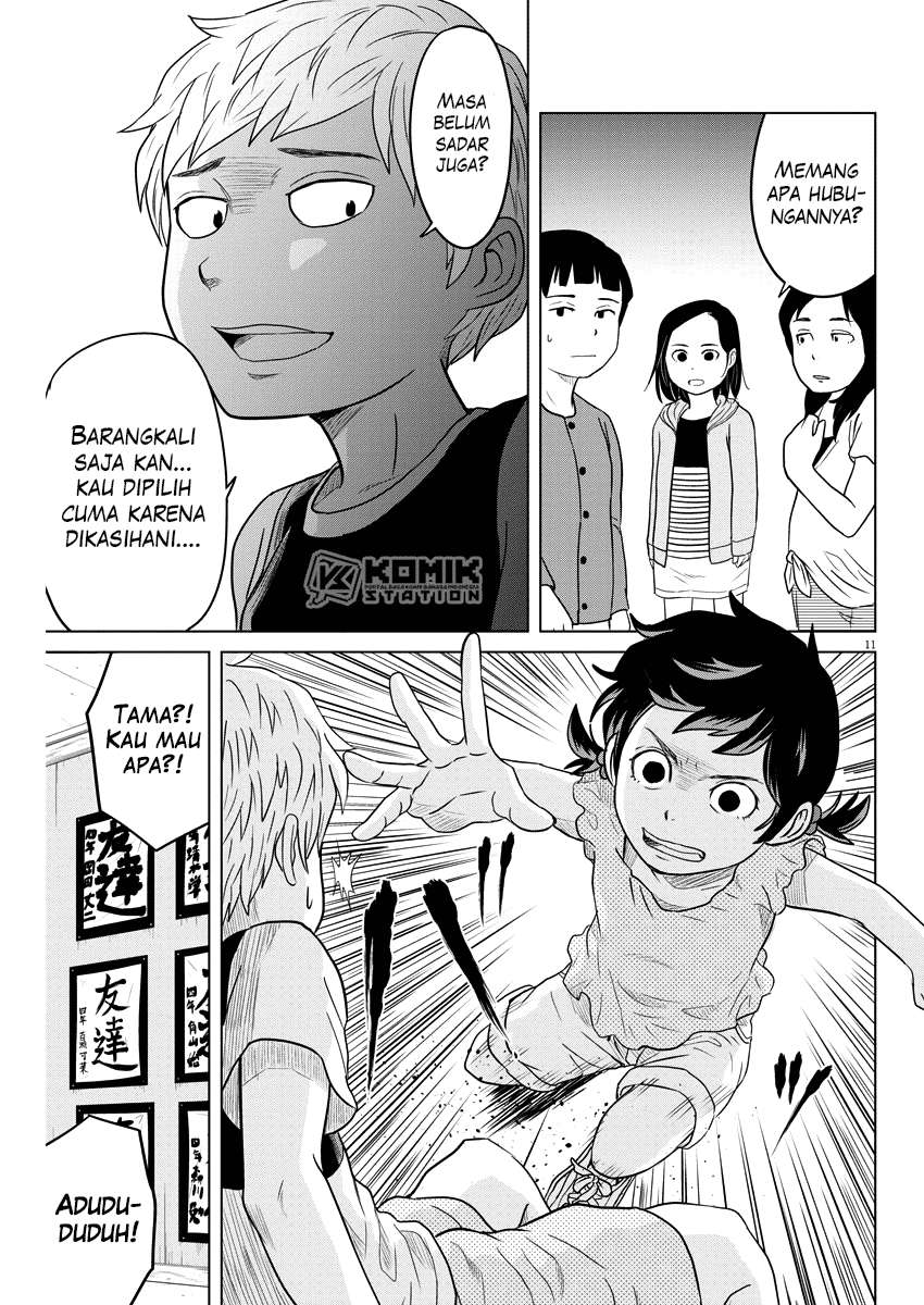 Chapter 83 - halaman 14
