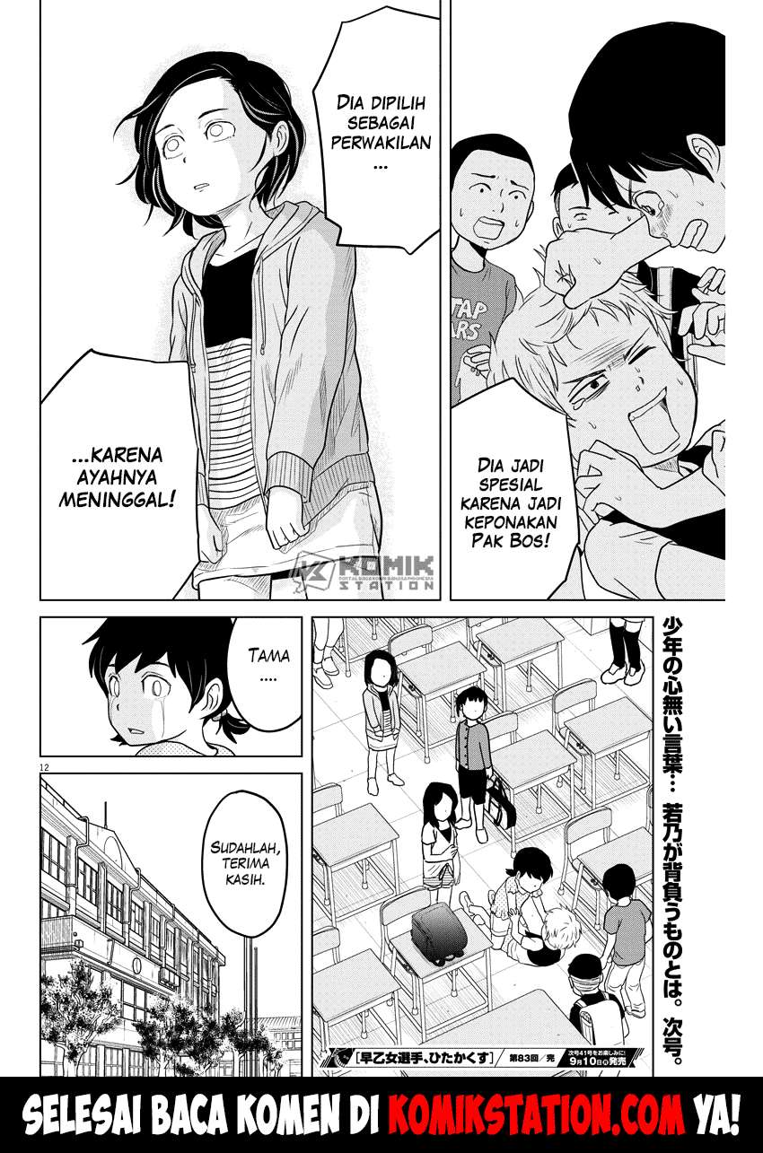 Chapter 83 - halaman 15