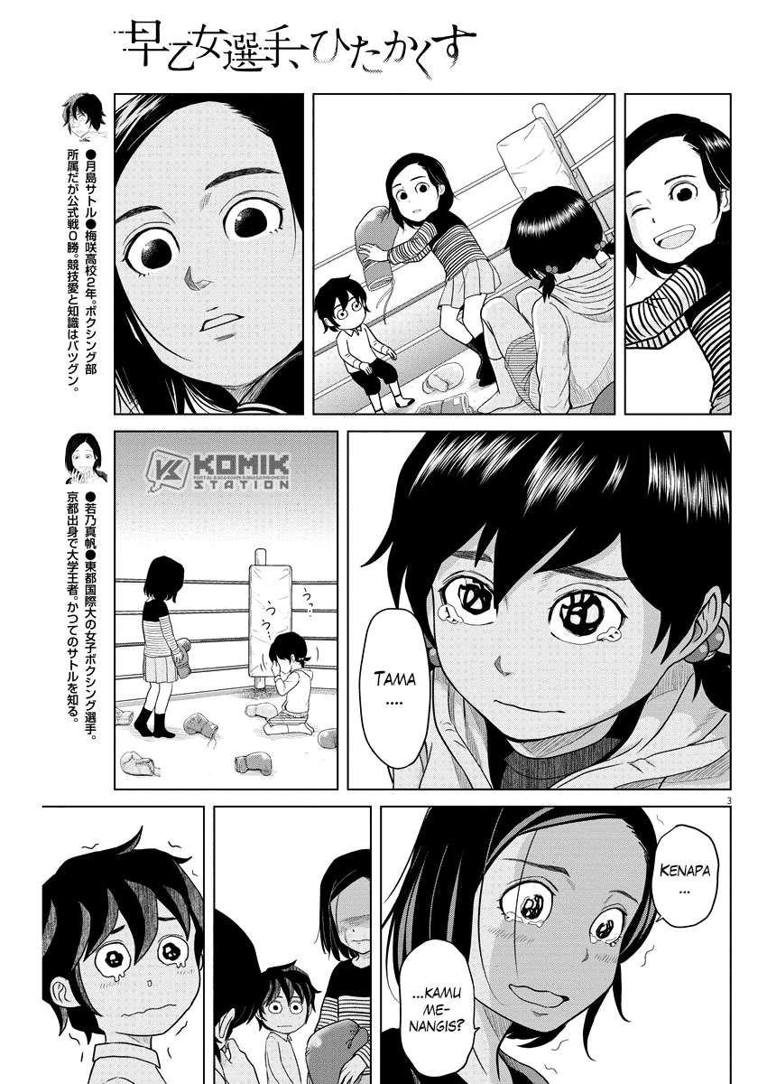 Chapter 83 - halaman 6