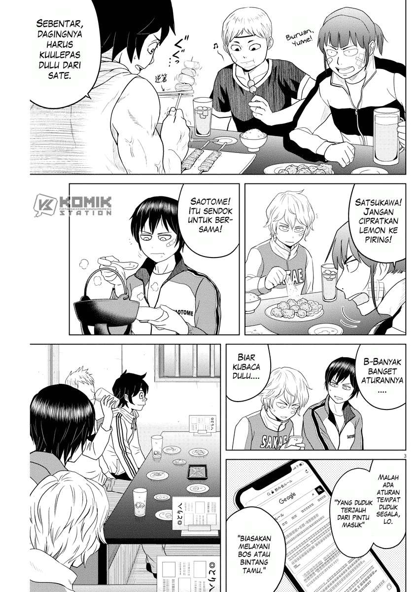 Chapter 82 - halaman 5