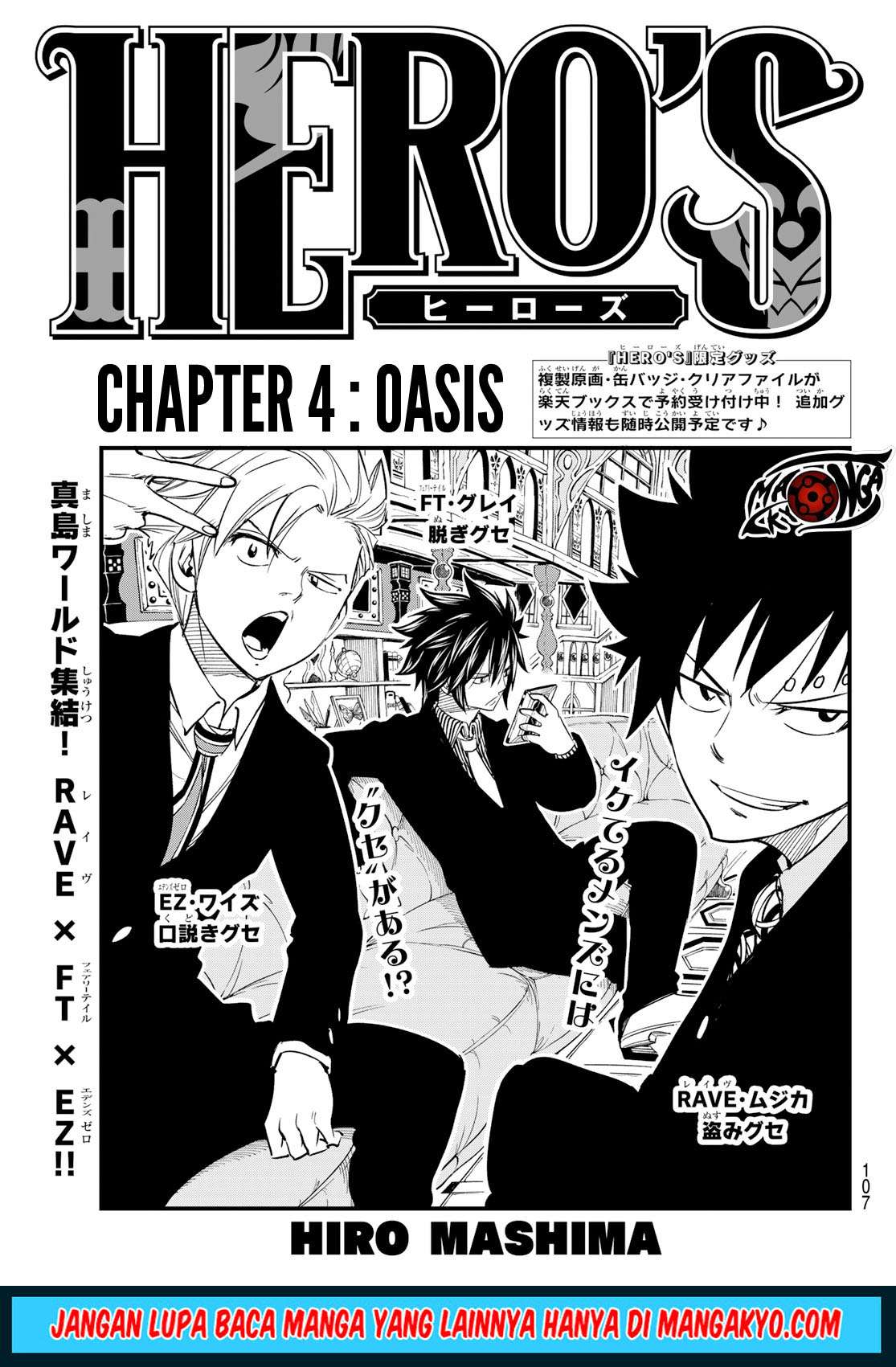 Chapter 4 - halaman 2