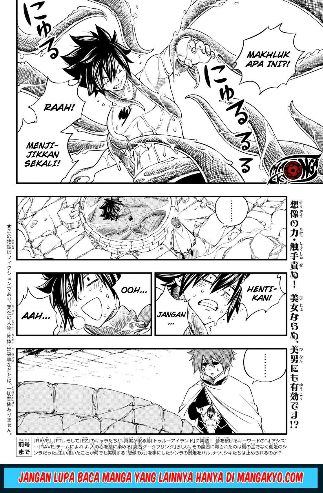 Chapter 4 - halaman 3
