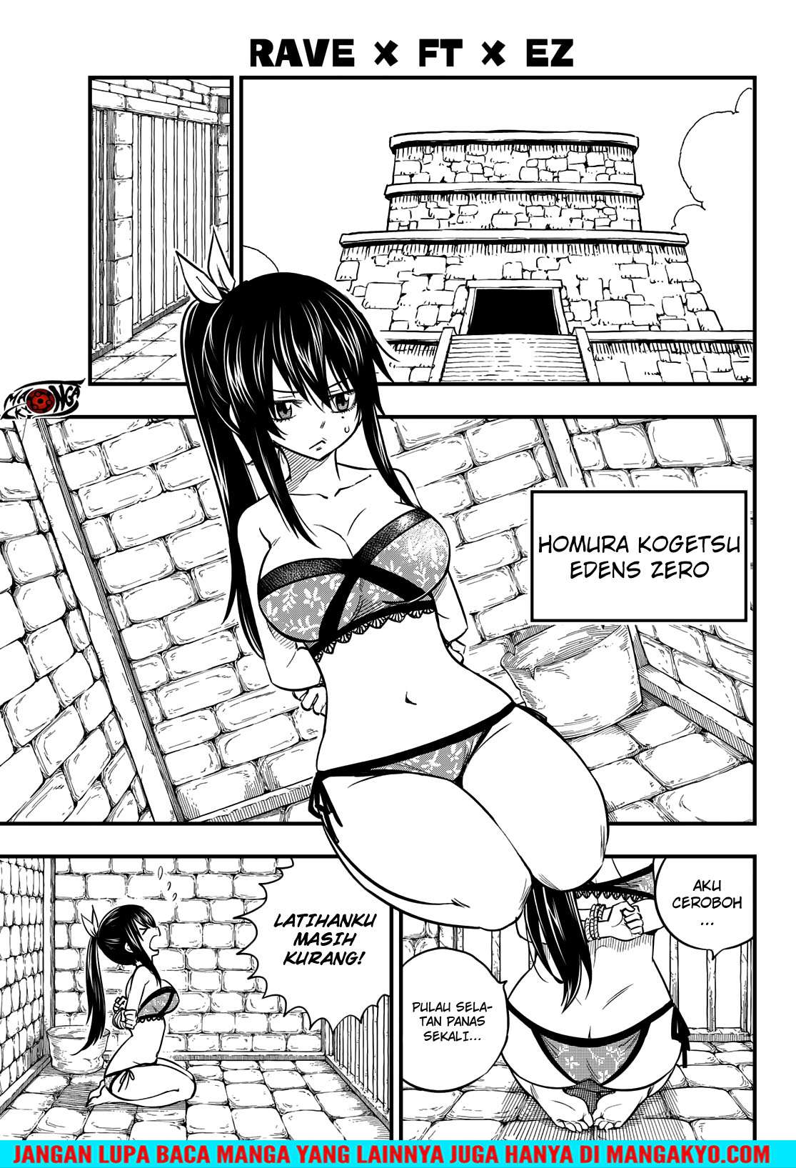 Chapter 2 - halaman 6