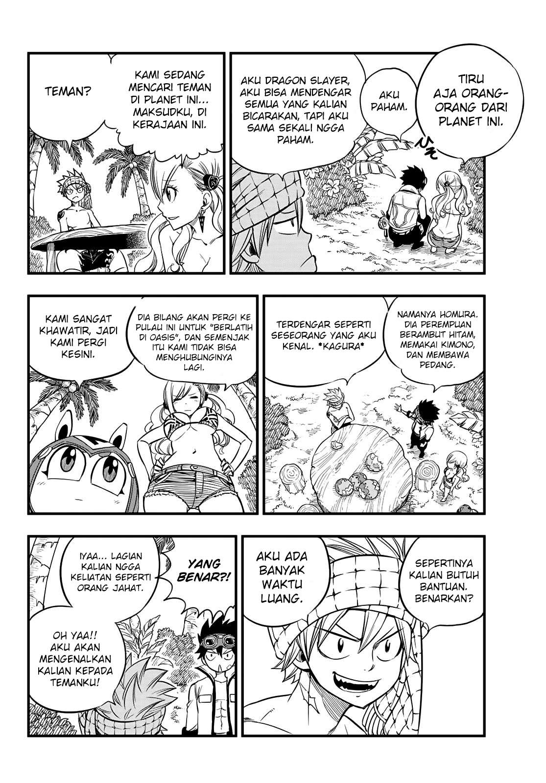 Chapter 1 - halaman 17