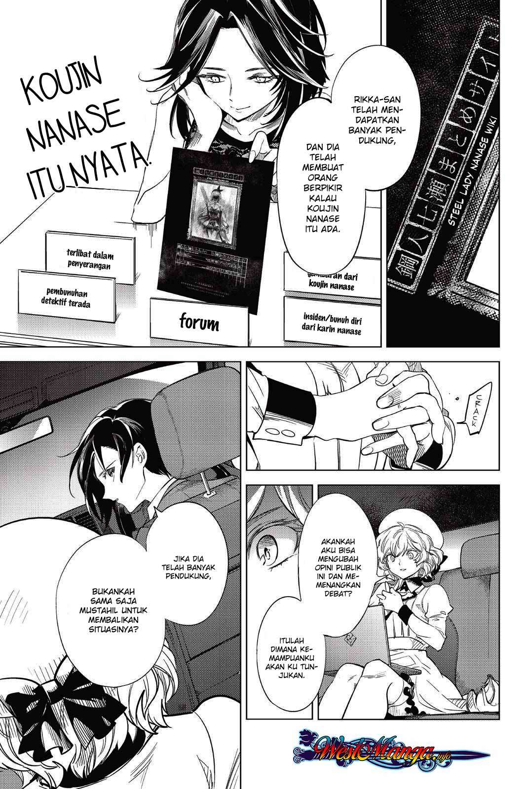 Chapter 8 - halaman 75