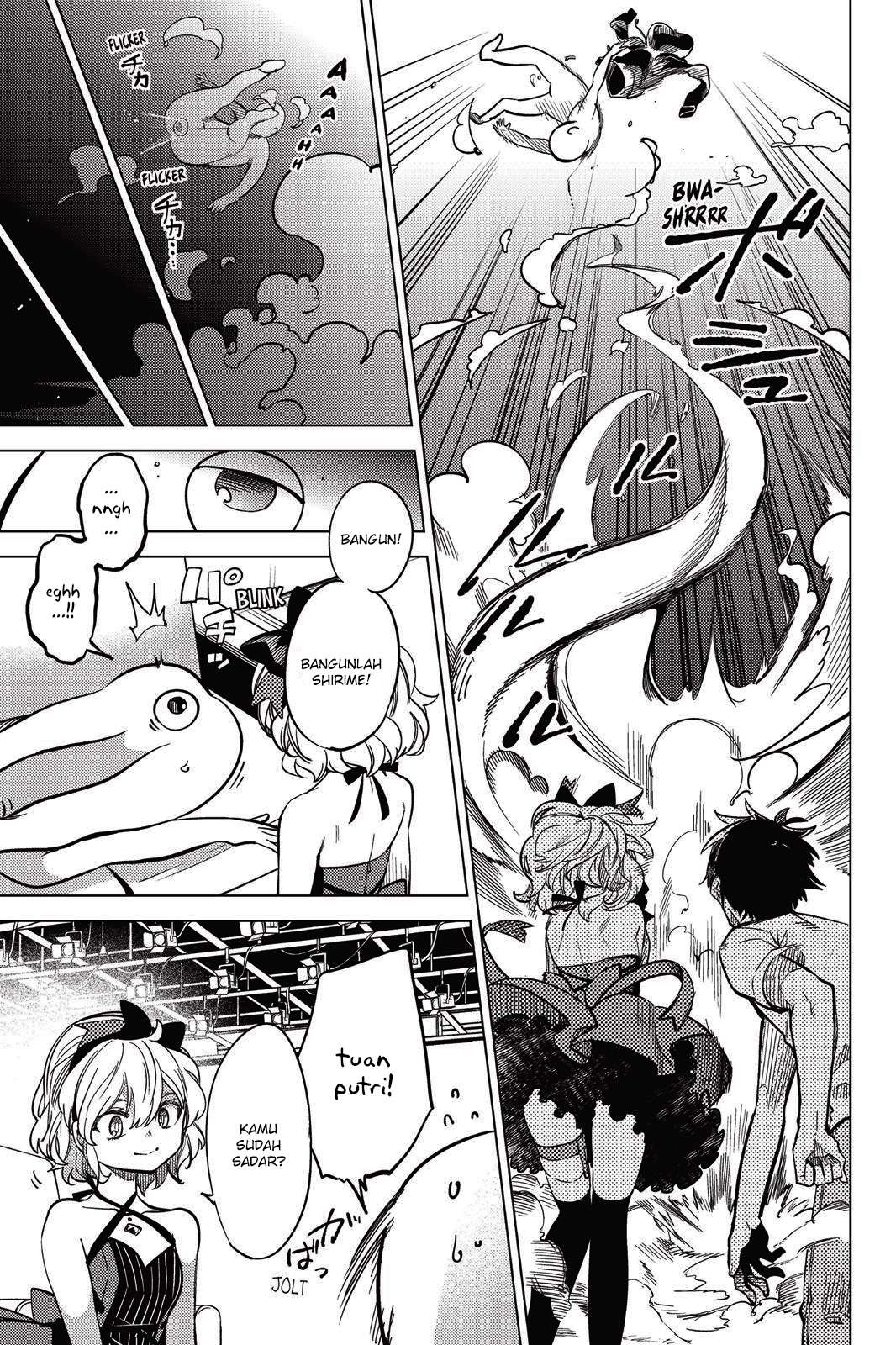 Chapter 7.6 - halaman 17
