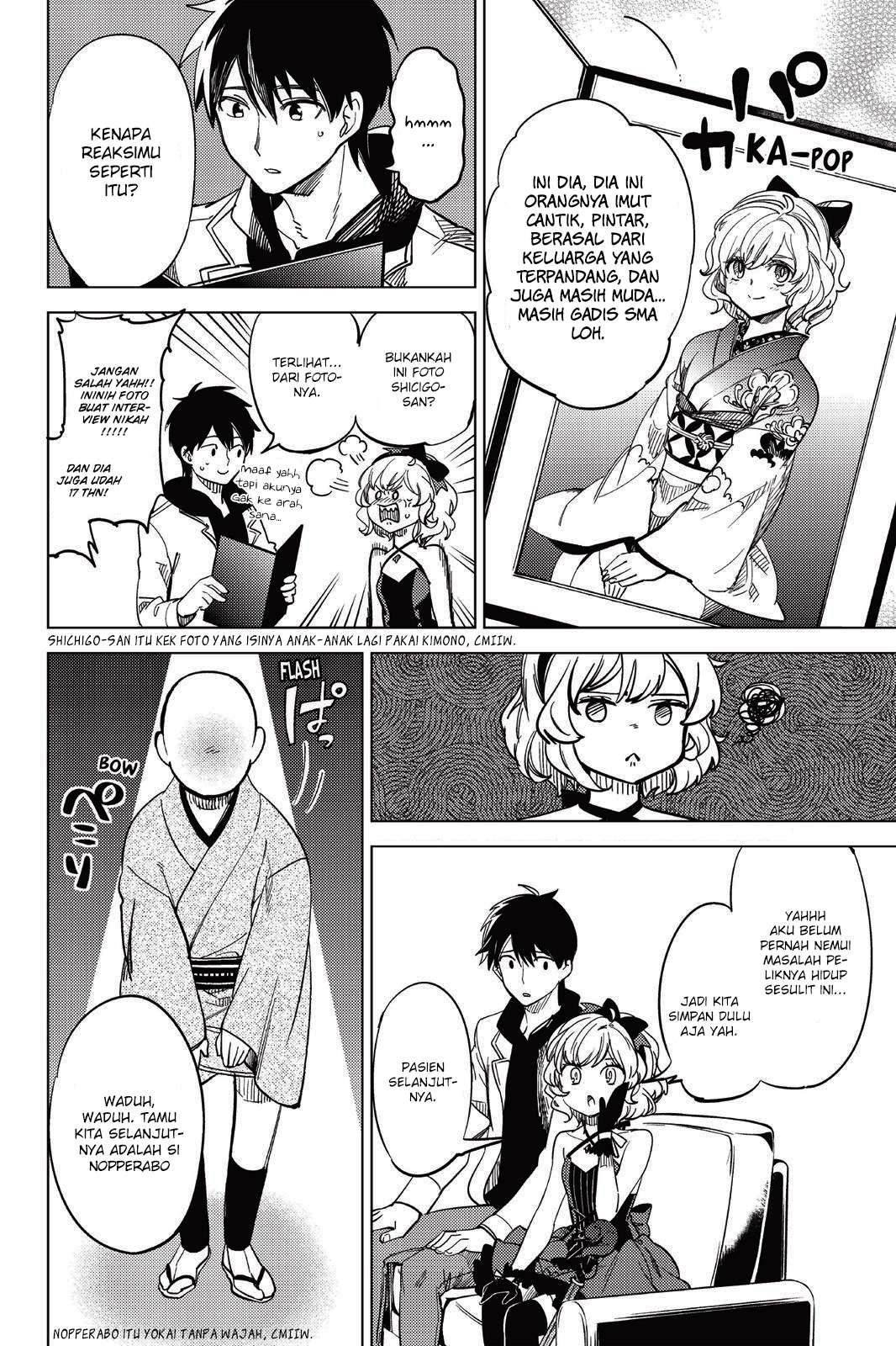 Chapter 7.6 - halaman 8