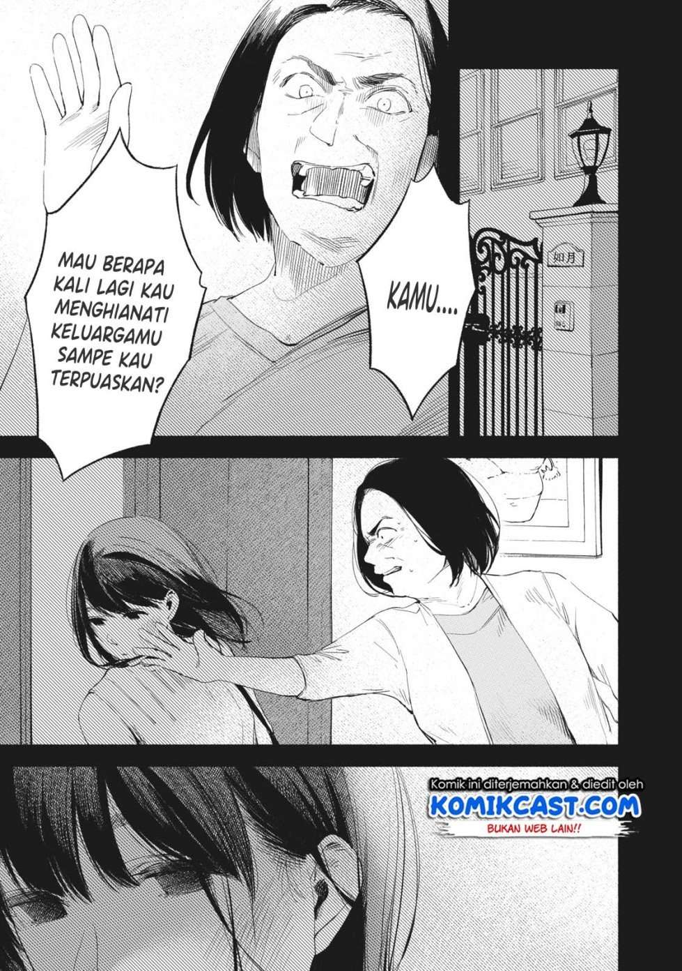 Chapter 18 - halaman 5
