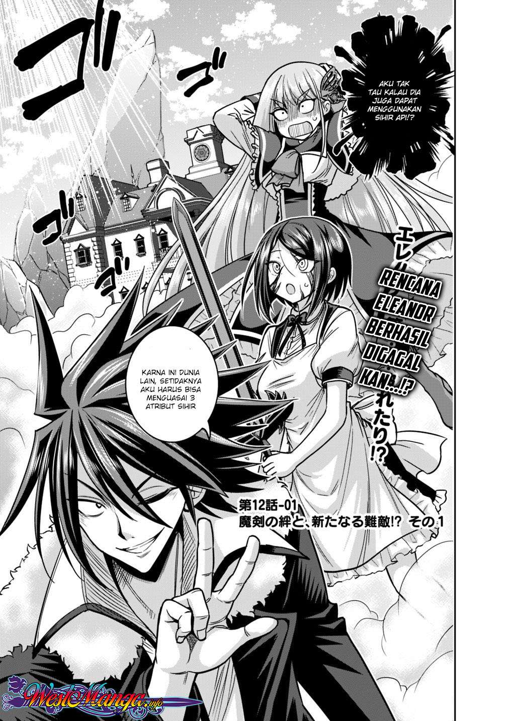 Chapter 12.1 - halaman 3