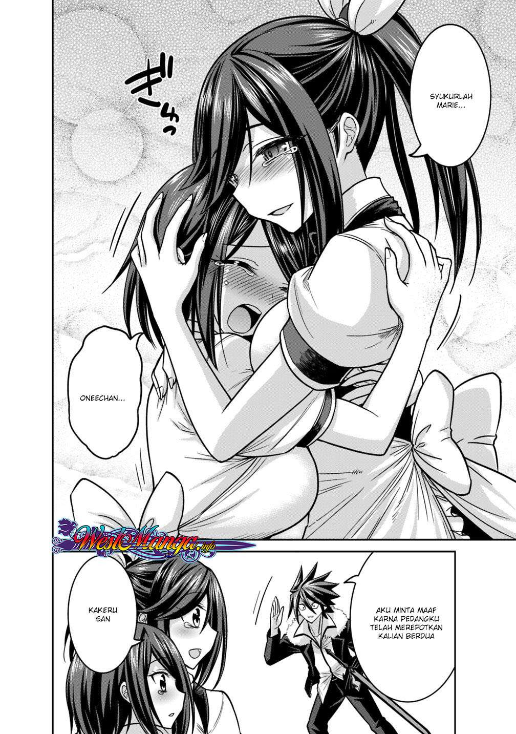 Chapter 12.1 - halaman 21