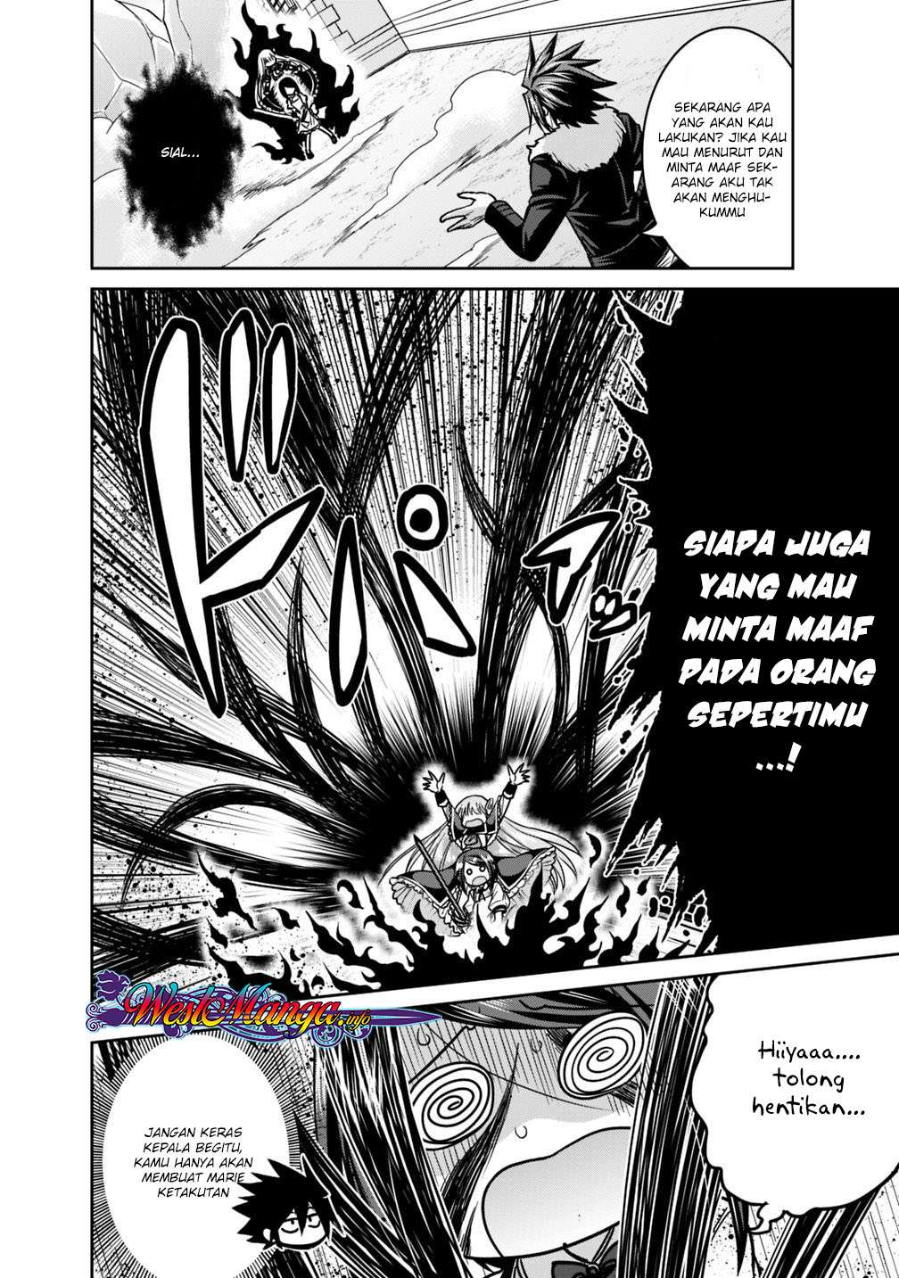 Chapter 12.1 - halaman 5
