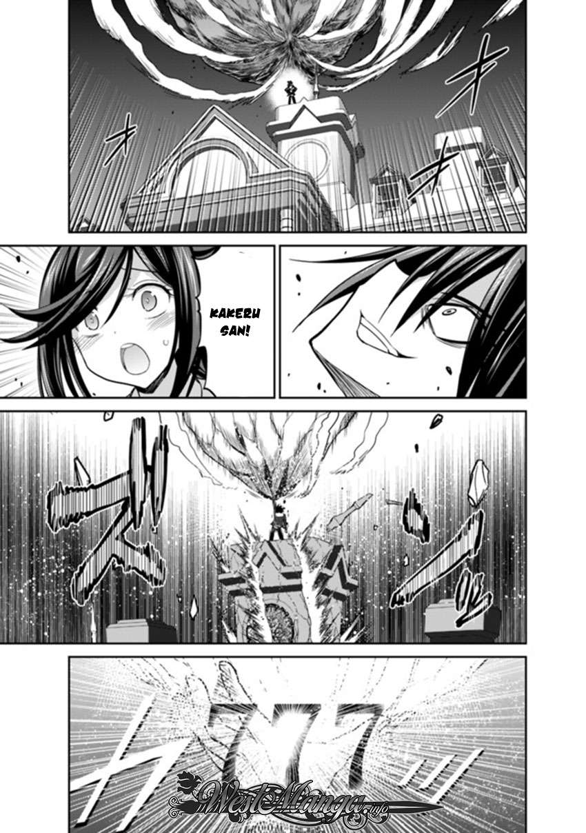 Chapter 11.6 - halaman 12