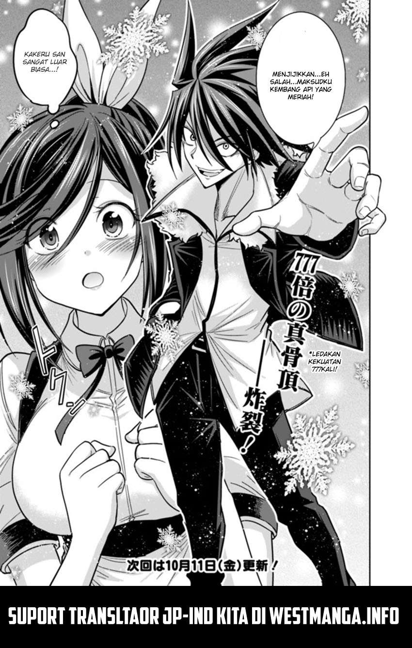 Chapter 11.6 - halaman 16