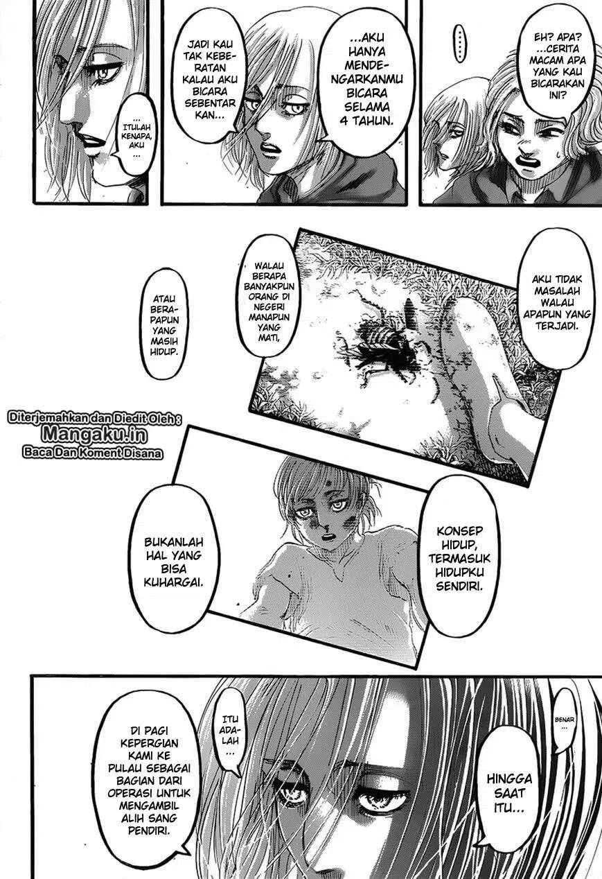 Chapter 125 - halaman 16