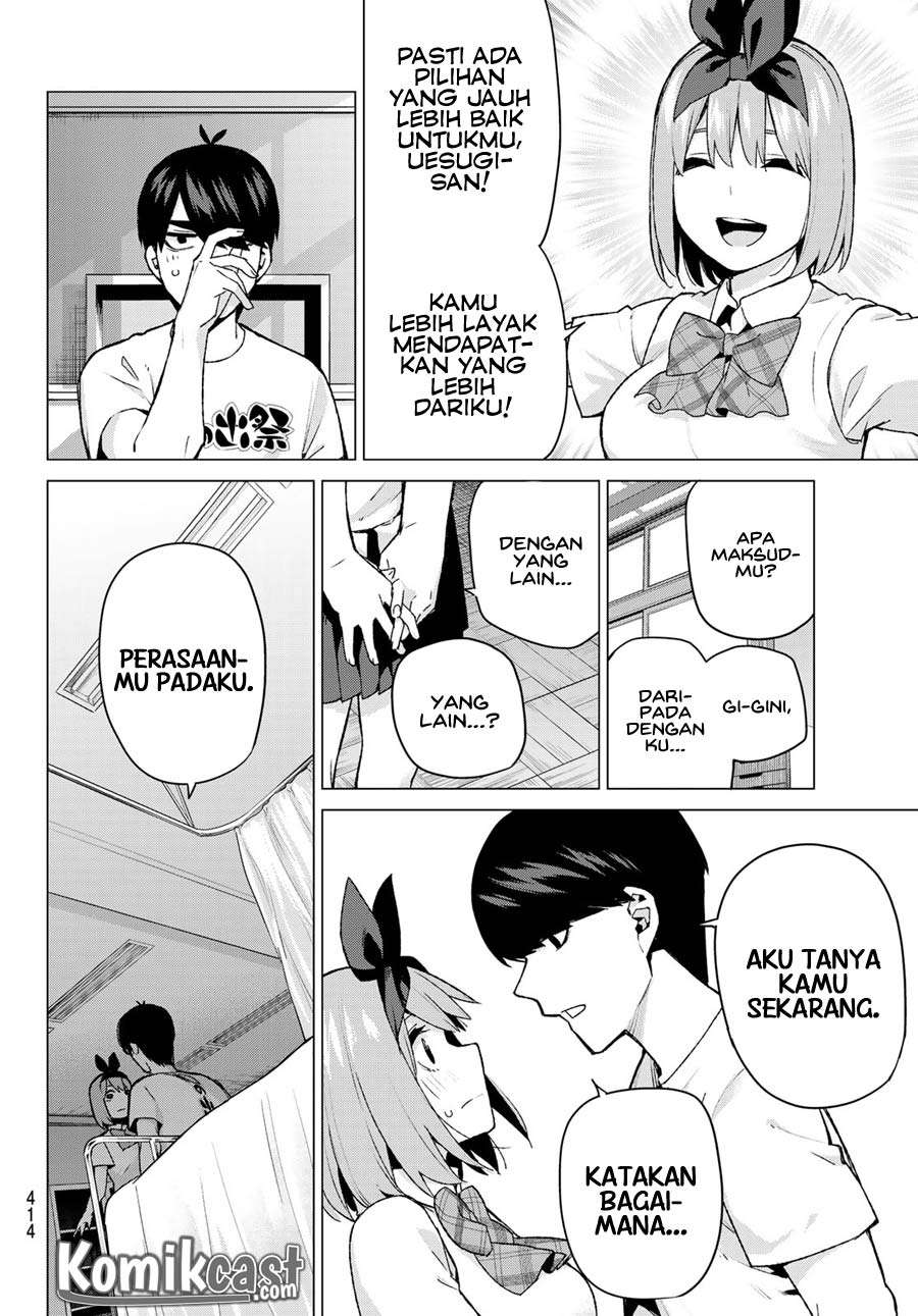 Chapter 114 - halaman 11