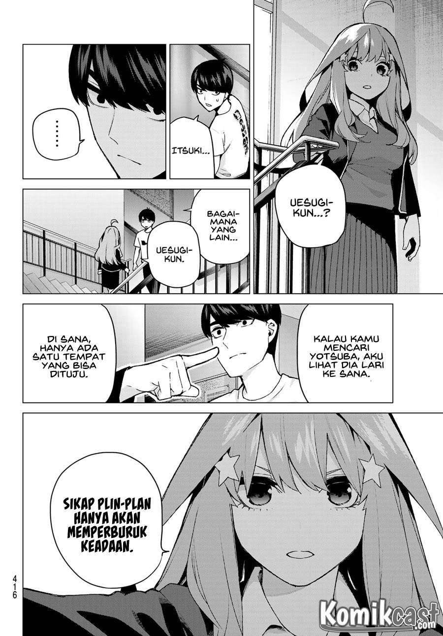 Chapter 114 - halaman 13