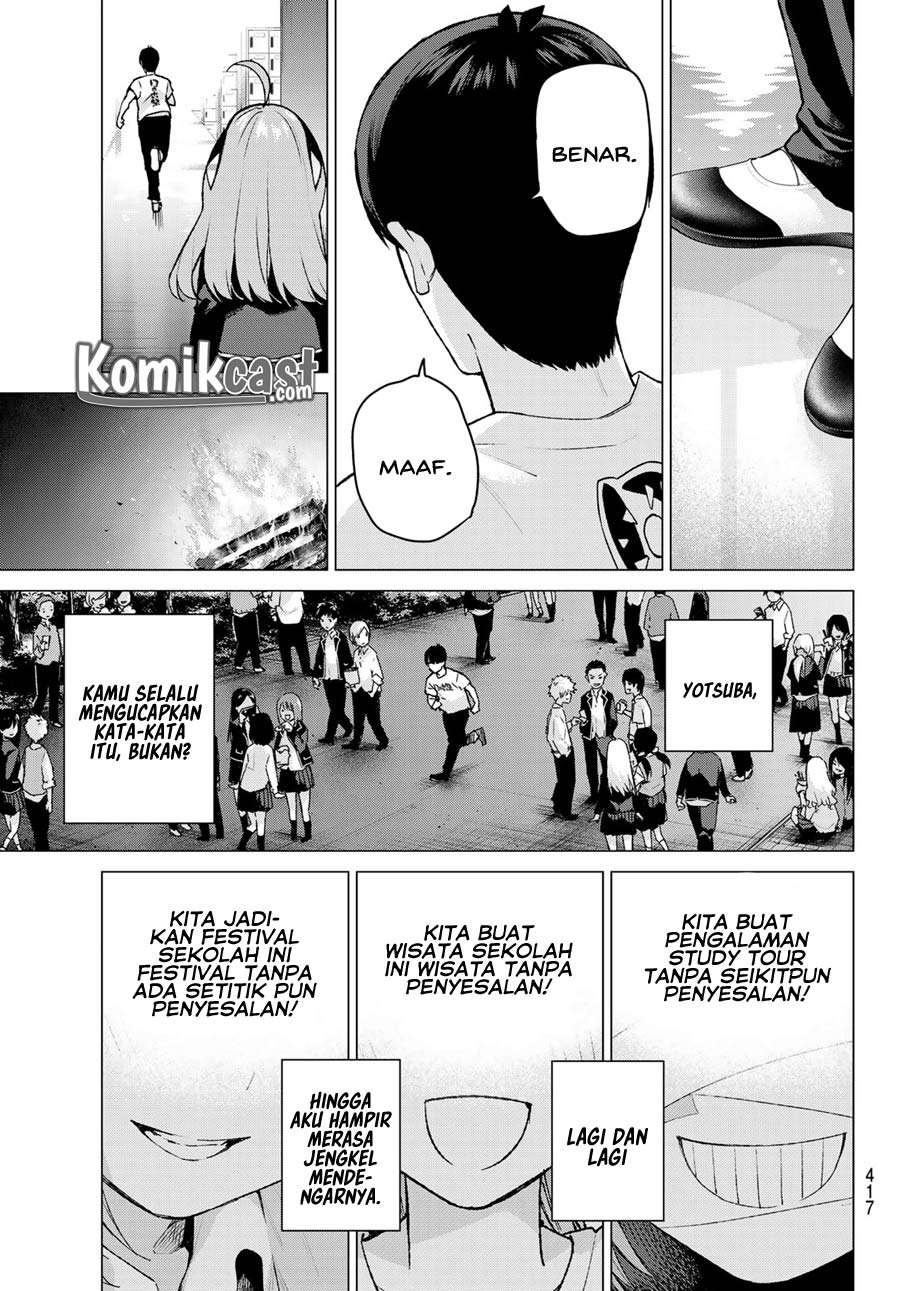 Chapter 114 - halaman 14