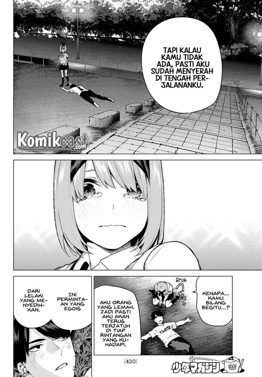 Chapter 114 - halaman 17