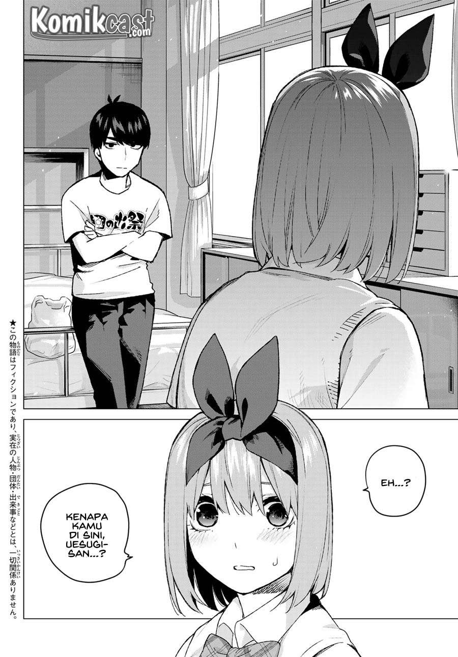 Chapter 114 - halaman 7