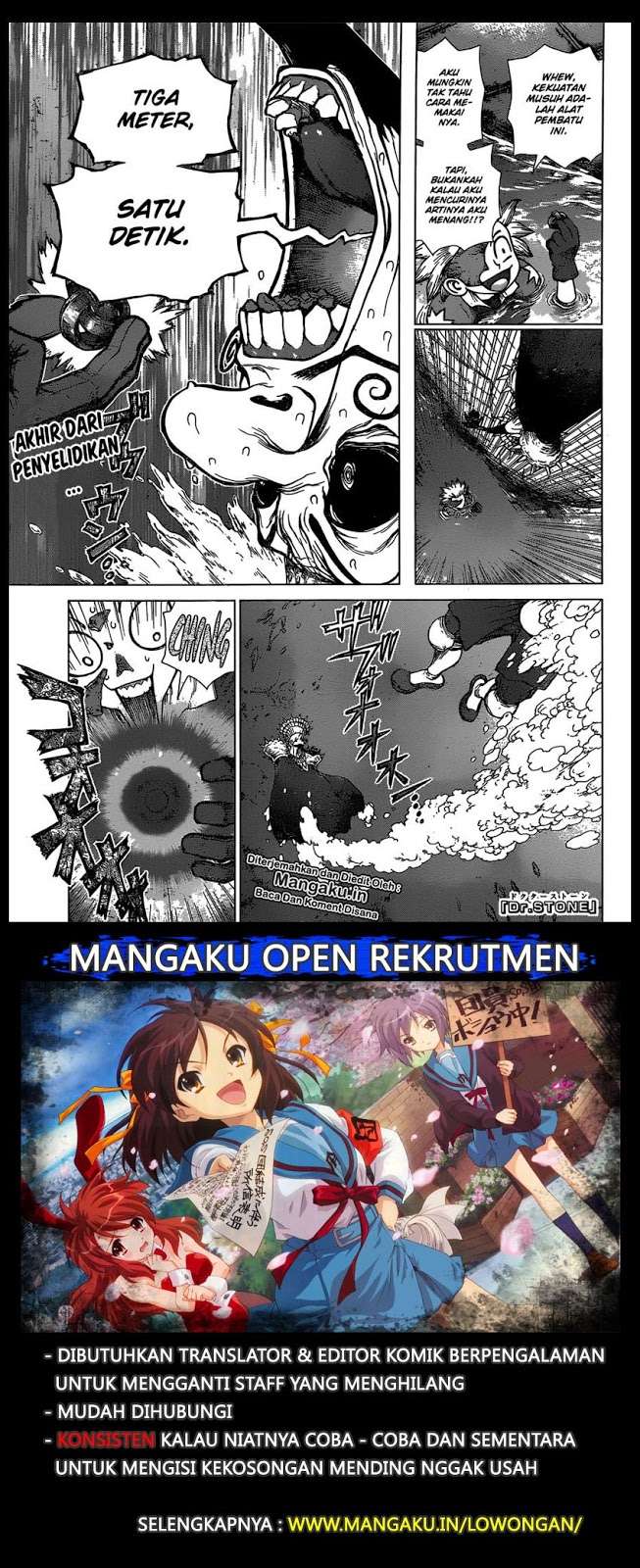 Chapter 133 - halaman 2