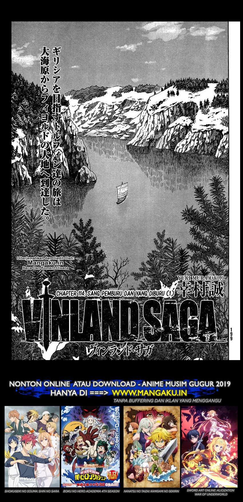 Chapter 114 - halaman 3