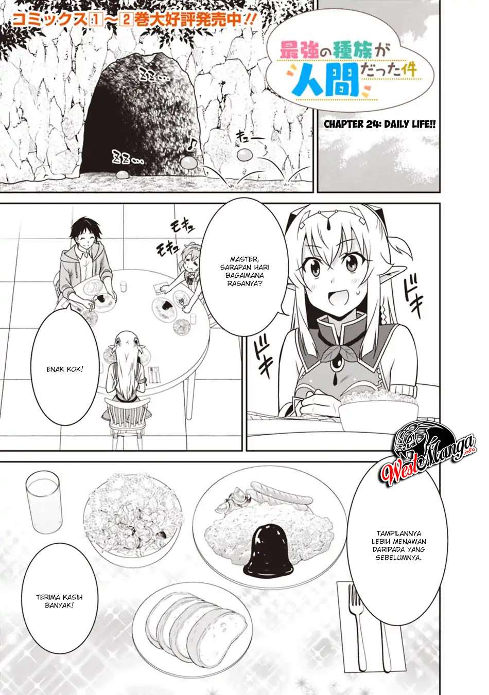 Chapter 24 - halaman 2