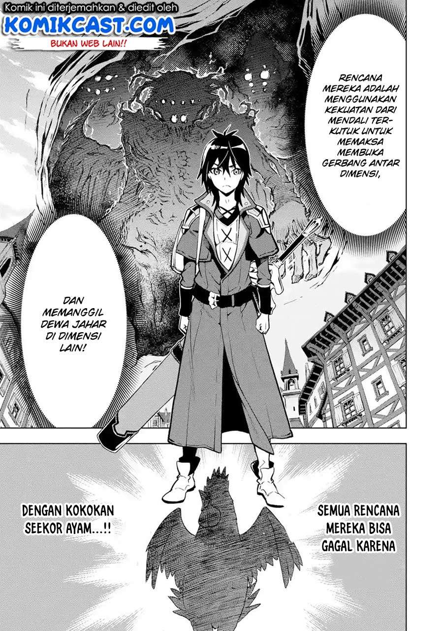 Chapter 5.3 - halaman 12