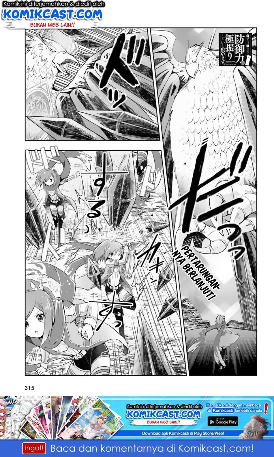 Chapter 12.1 - halaman 4