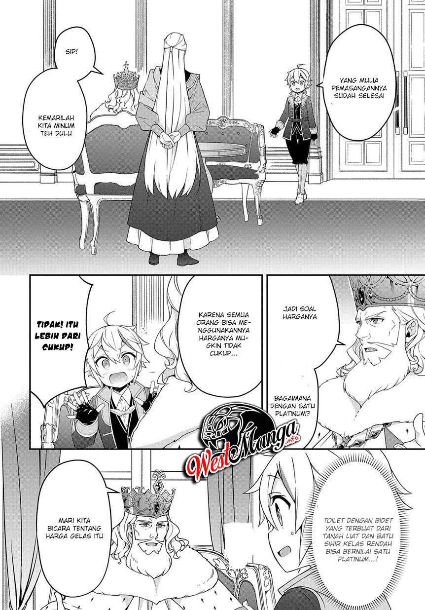Chapter 16 - halaman 5
