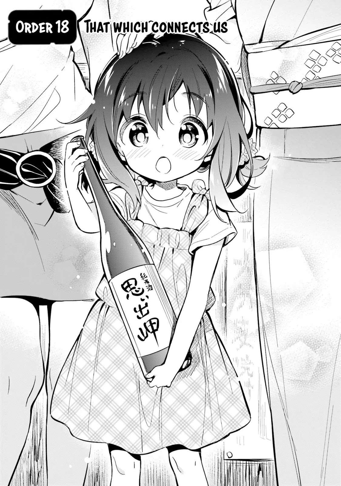 Chapter 18 - halaman 3