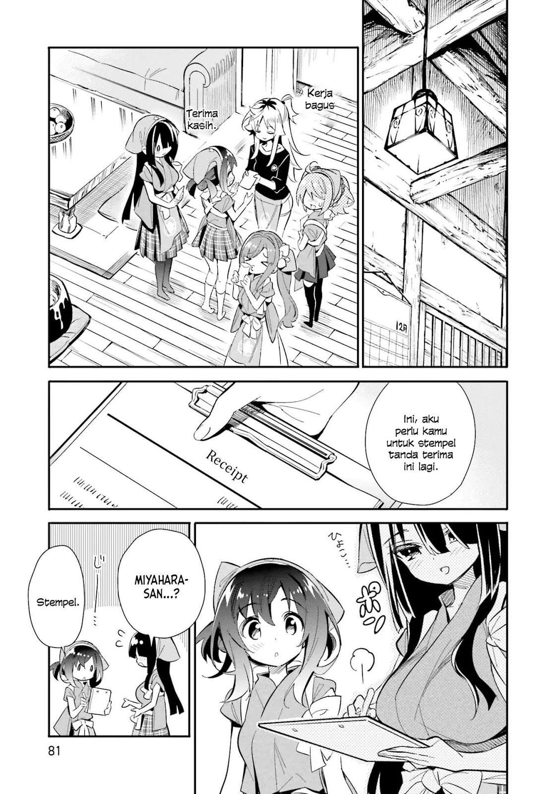 Chapter 18 - halaman 7