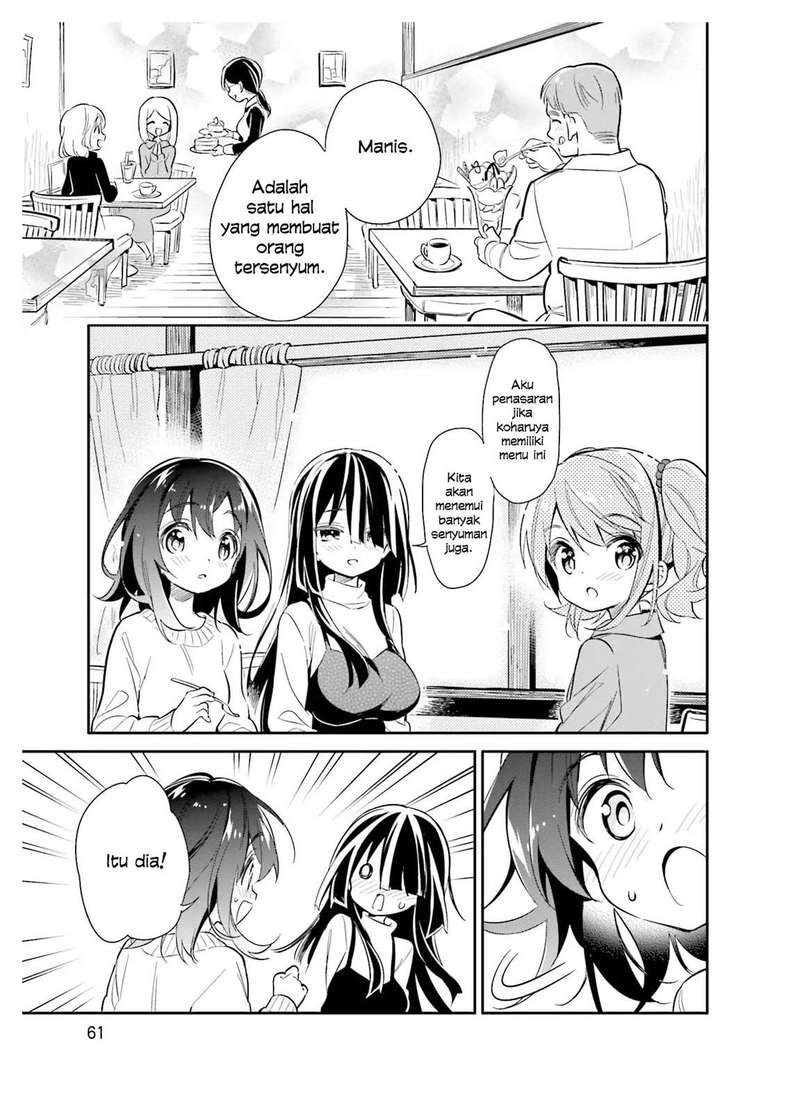Chapter 17 - halaman 12