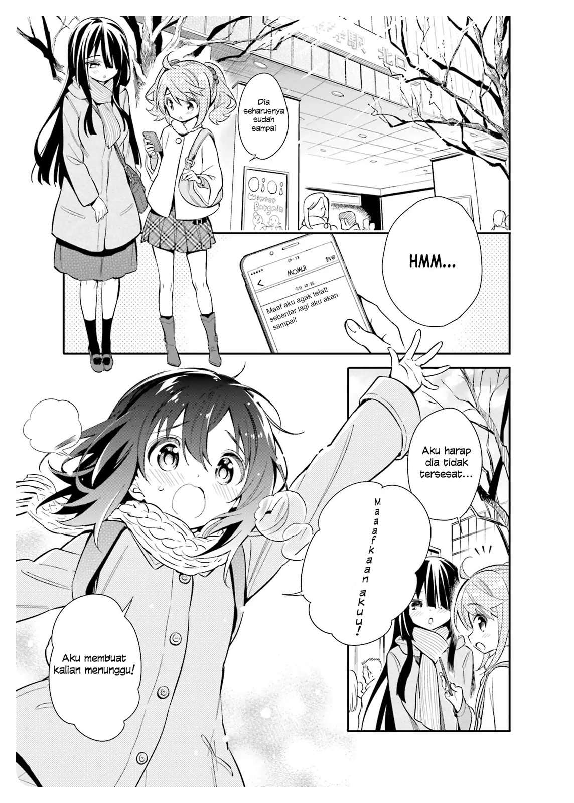 Chapter 17 - halaman 3