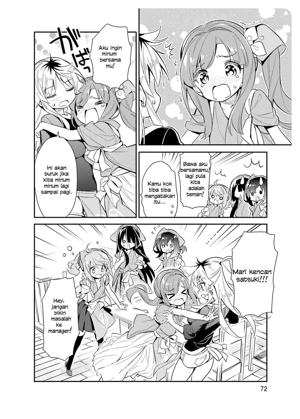 Chapter 17 - halaman 22