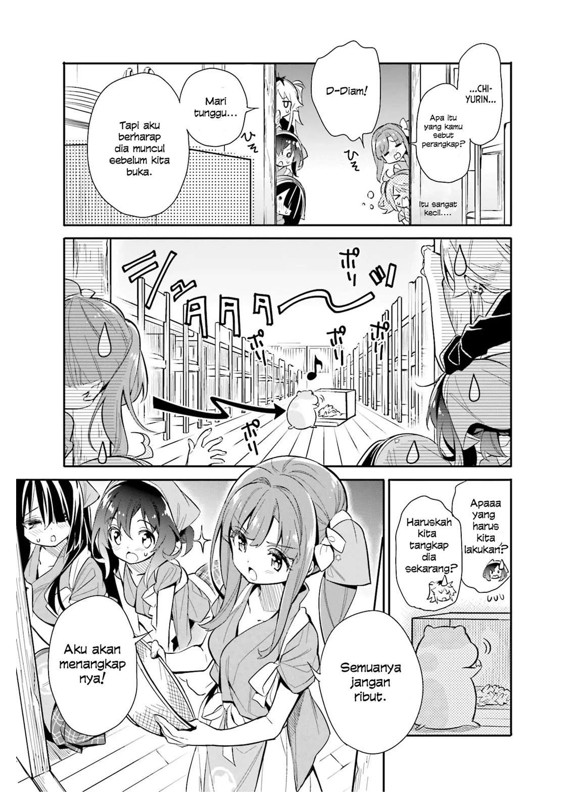 Chapter 16 - halaman 15