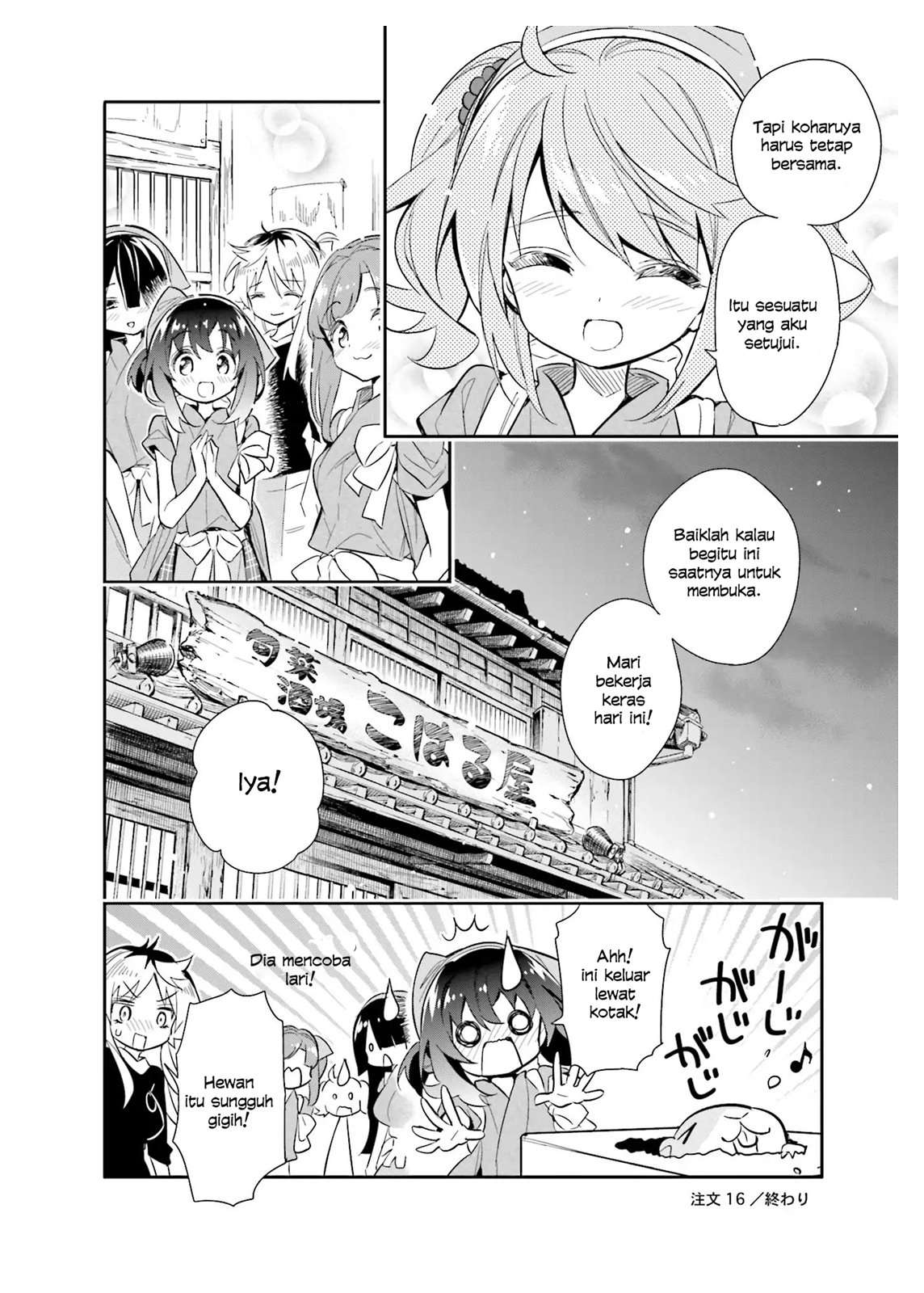 Chapter 16 - halaman 22